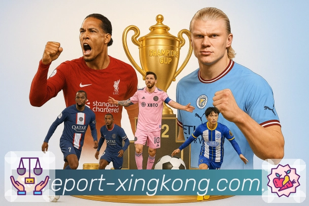 星空体育app 精彩赛事